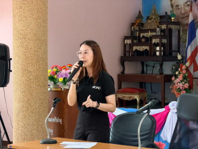 จัดประชุมเชิงปฏิบัติการยกระดับชั้นการควบคุมภายในของสหกรณ์ พารามิเตอร์รูปภาพ 1